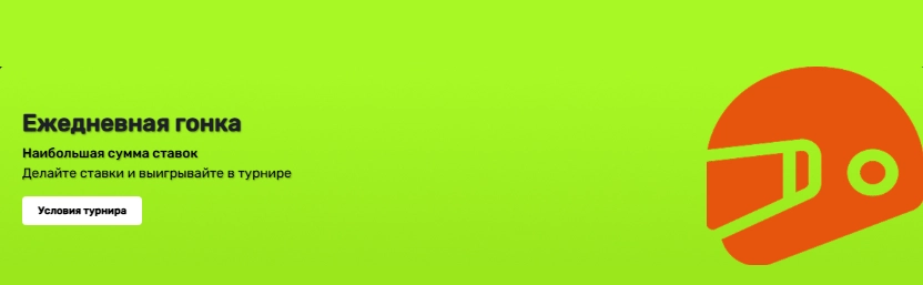 Турбо казино официальный сайт